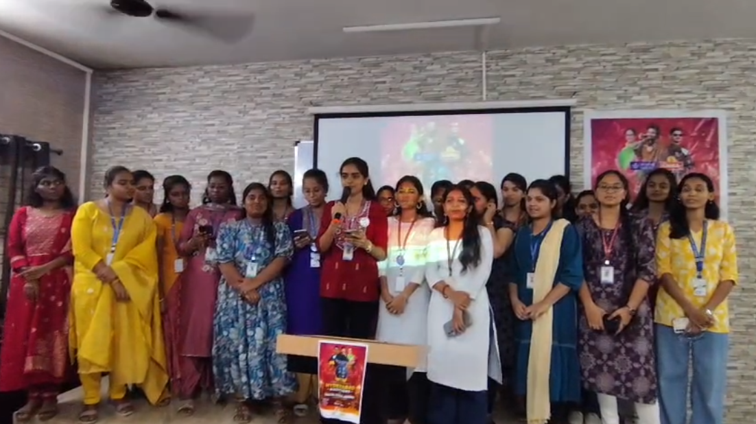 RITW Cultural Fest 2026