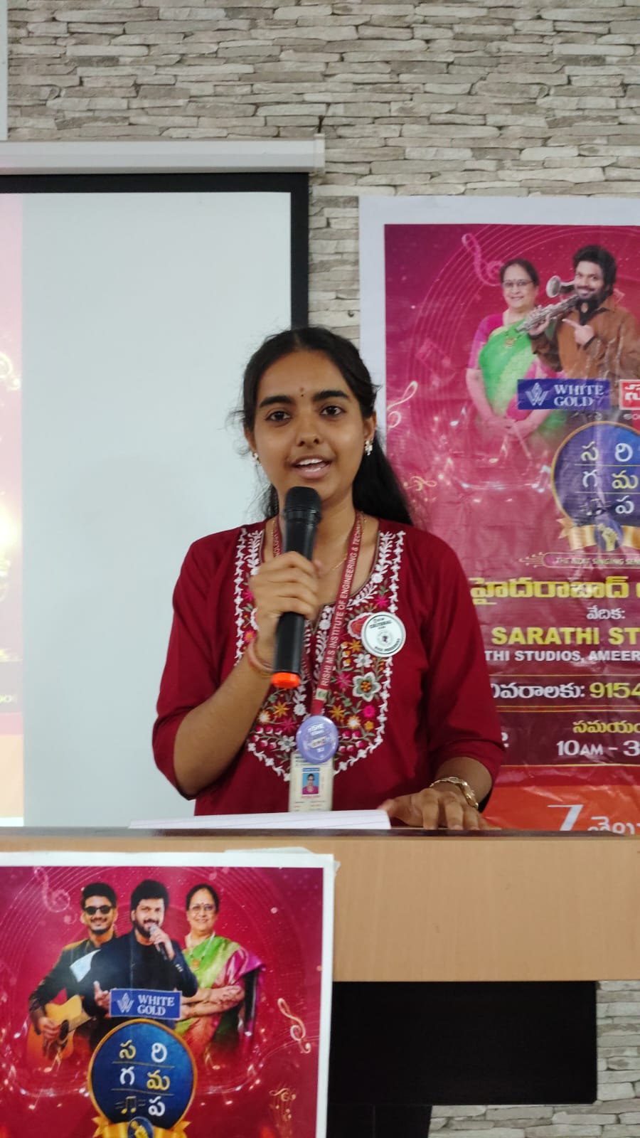 RITW_Cultural_Fest_2026 - RITW