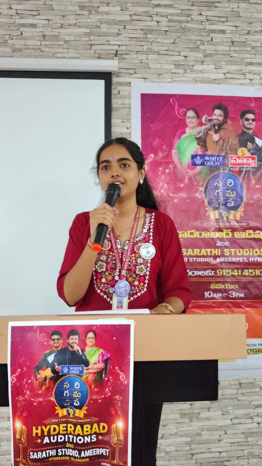 RITW_Cultural_Fest_2026 - RITW