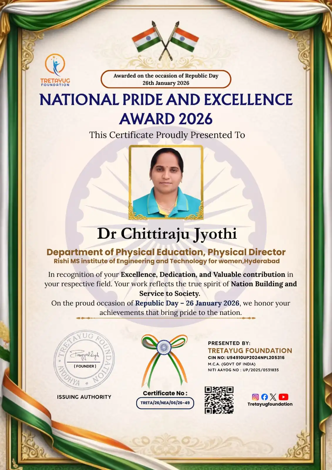 Dr. Chittiraju Jyothi Award